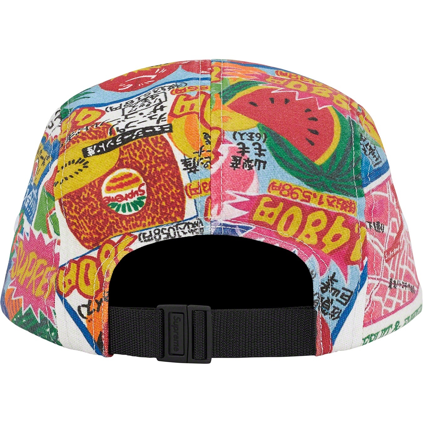 Special Offer Camp Cap view 5